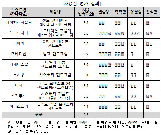 밨.jpg